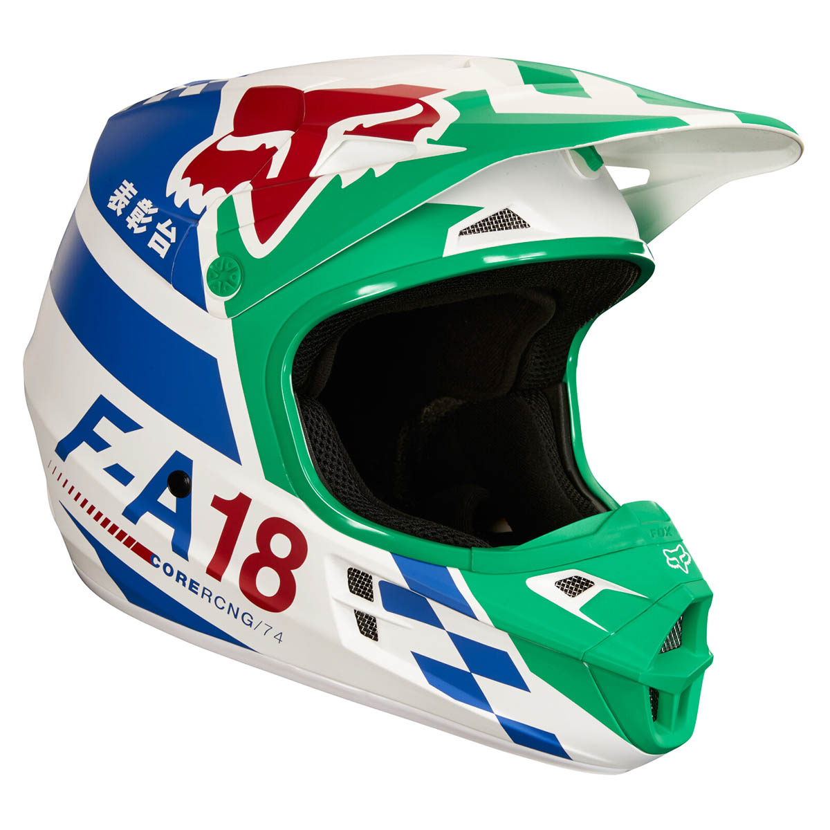 Fox Helmet V1 Sayak Green